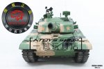 type99.jpg