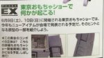 D7283239-5BAC-499D-8323-CE7D4B7A66A7.jpeg